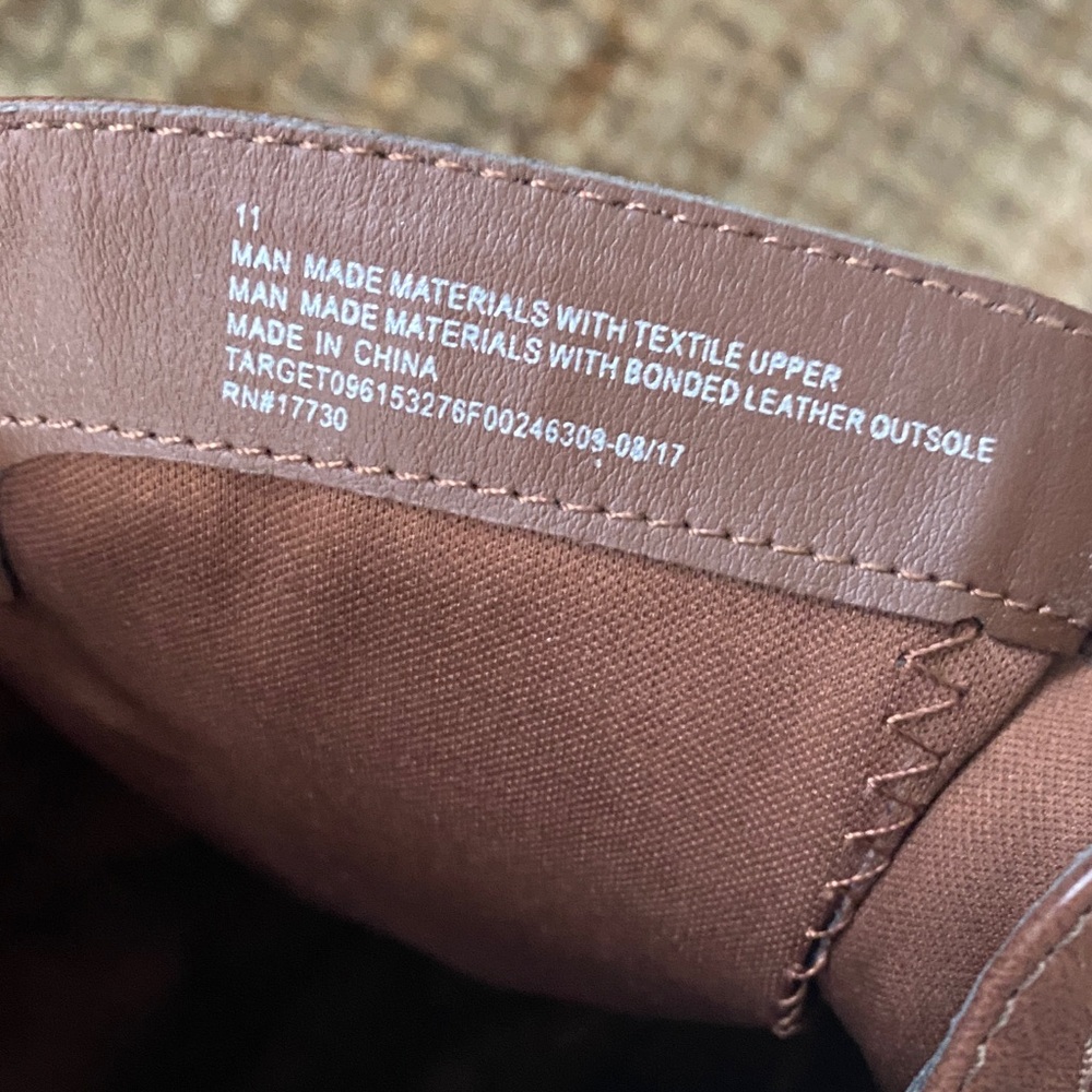 Target Brown Boots - Picture 2 of 5